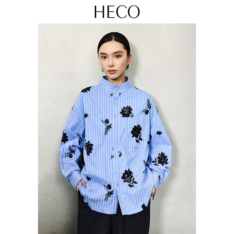 HECO Women s Guanyan Stand-Collar Embroidered Striped Shirt M