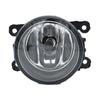 1Pair Headlights H11 12V DRL Halogen Lamp Fog Lamp Assembly Fog Light For Peugeot 207 Hatchback WA WC 2006-2011