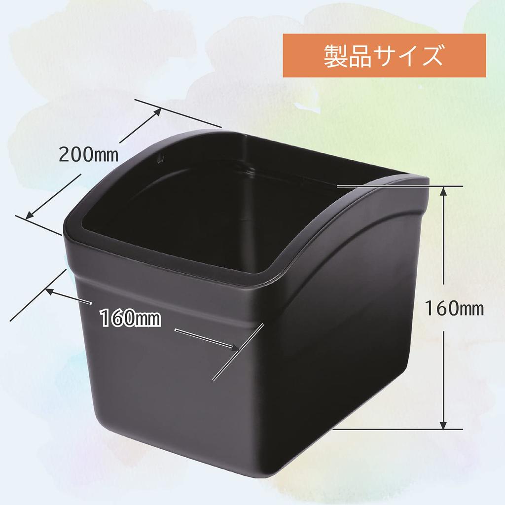 CARMATE Car Trash Small Frame with CZ263 Can, Weight,