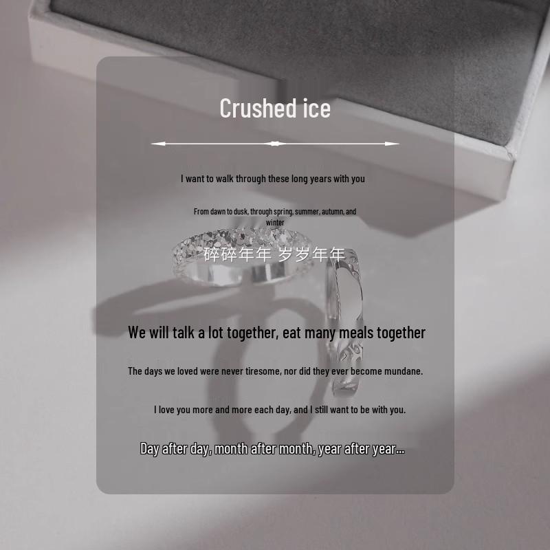 999 Sterling Silver Crushed Ice Open Couple's Ring - Elegant, Unisex Valentine's Day Gift
