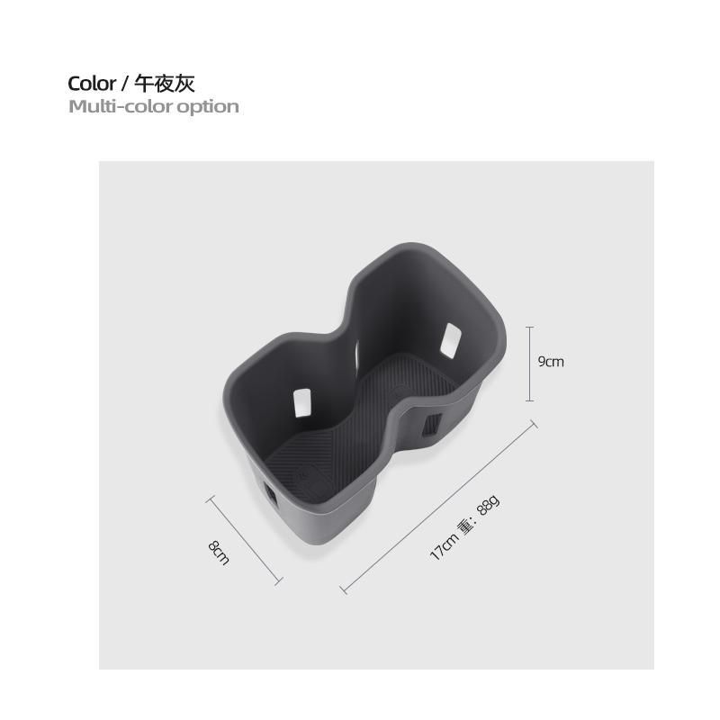 High-quality car cup holder mat suitable for Xpeng MONA M03 silicone cup coaster center console cup holder protective frame