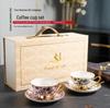 European Luxury Gold-Rim Bone China Coffee Cup - Four Seasons Ink Design