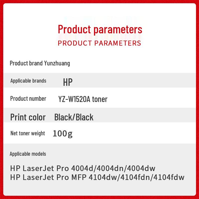 HP 152A Toner for 4104dw/4104fdw/fdn/4004dw/4004dn W1520A