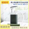 Portable Outdoor Emergency Water Purifier