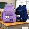 Zhencai Kids Large Capacity Primary School Backpack