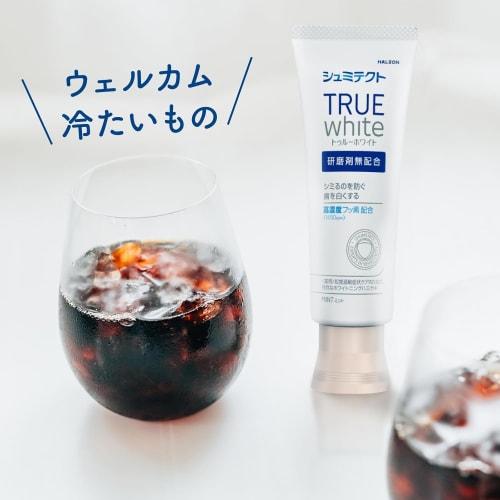 [Set of 4] Shumitect True White Medicated Abrasive-Free Whitening Toothpaste, 80g X 4, Anniversarich, Includes a Small Gift