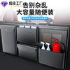 Car Trunk Organizer Hanging Storage Bag SUV Sedan Waterproof Leather Rear Cargo Compartment