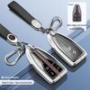 2024 Hongqi H5/H6/H9/HQ9/HS5/HS7/HS3/EH7 Key Case & Car Buckle Shell