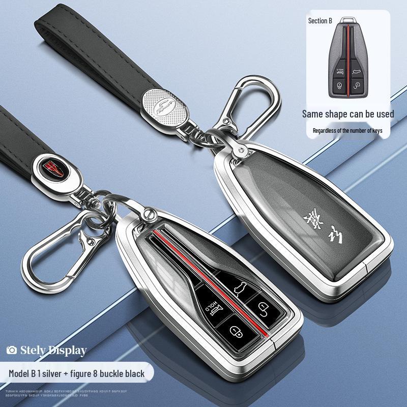 2024 Hongqi H5/H6/H9/HQ9/HS5/HS7/HS3/EH7 Key Case & Car Buckle Shell
