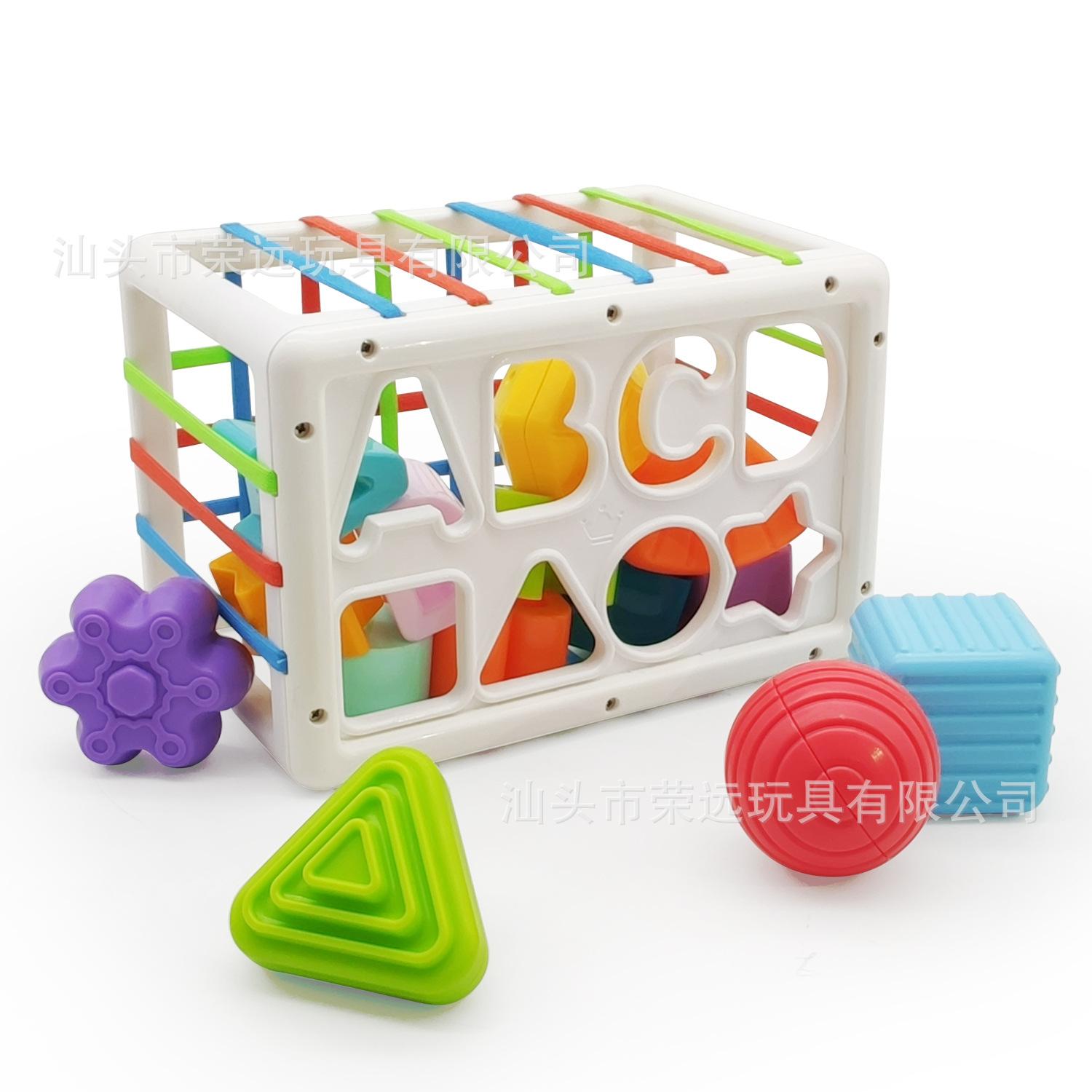 

Новые трансграничные развивающие игрушки для раннего развития детей Huanger, сенсорная когнитивная тренировка