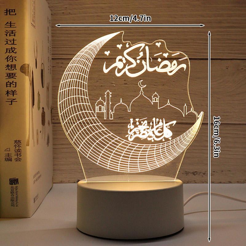 Eid Mubarak Ramadan Lamp  Eid Mubarak Decoration Ramadan Ornament Ramadan Led Bedroom Decoration