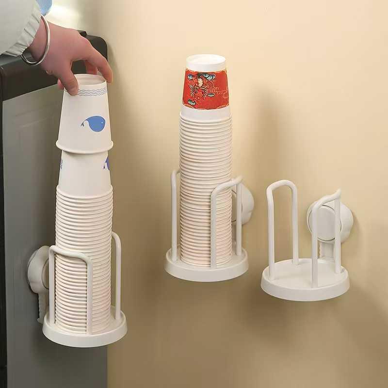 Household Disposable Paper Cup Holder Suction Cup Wall Mount Desktop Paper Cup Storage Rack Suitable For Living Room Dining Room