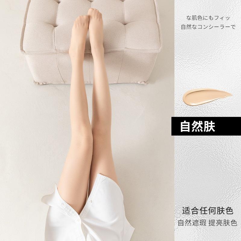 0D Strümpfe Sommer ultradünn einteiliger Schritt weiße Strümpfe dünn sexy weiße Seidenstrumpfhose Zehen vollständig transparent