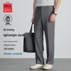 MUSHILANG Men's Anti-Wrinkle Straight-Leg Trousers