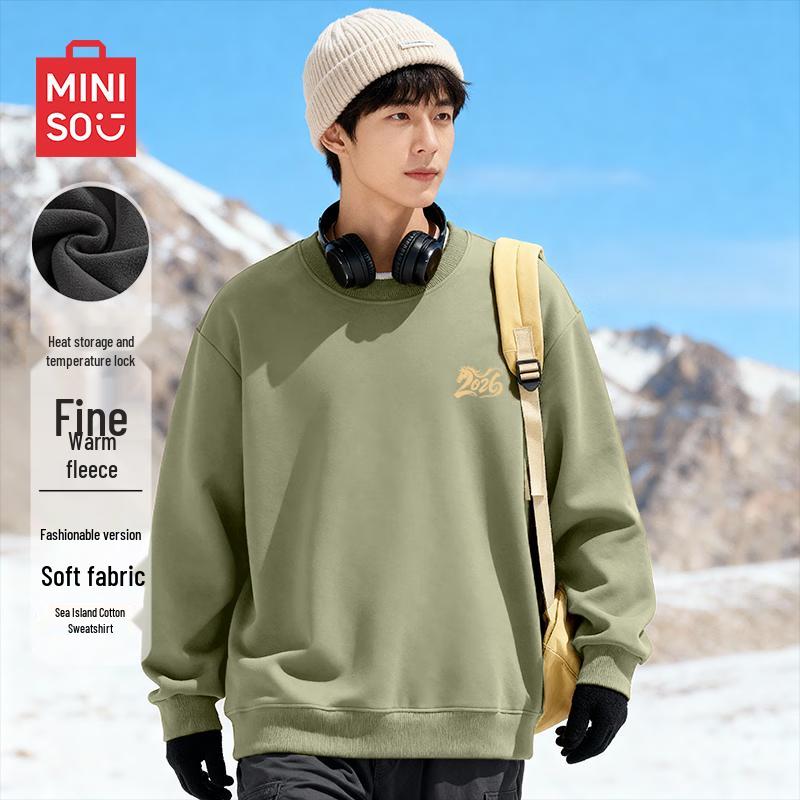 MINISO Men's American Style Fleece-lined Round Neck Sweatshirt