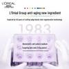 L'Oreal Black Serum 4.0 Travel Pack