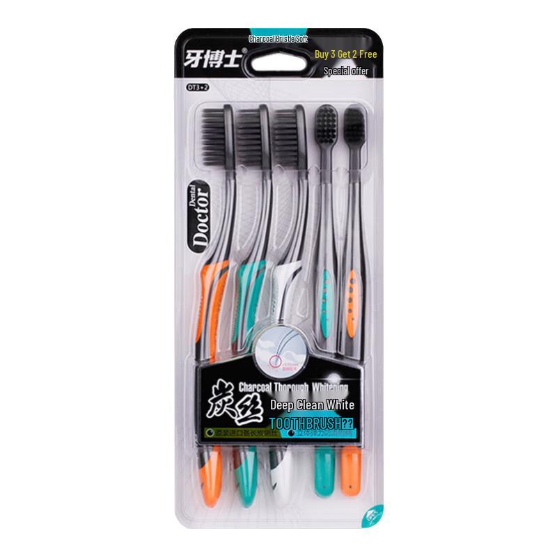 Dr. Denta Carbon Silk Deep Clean Toothbrush