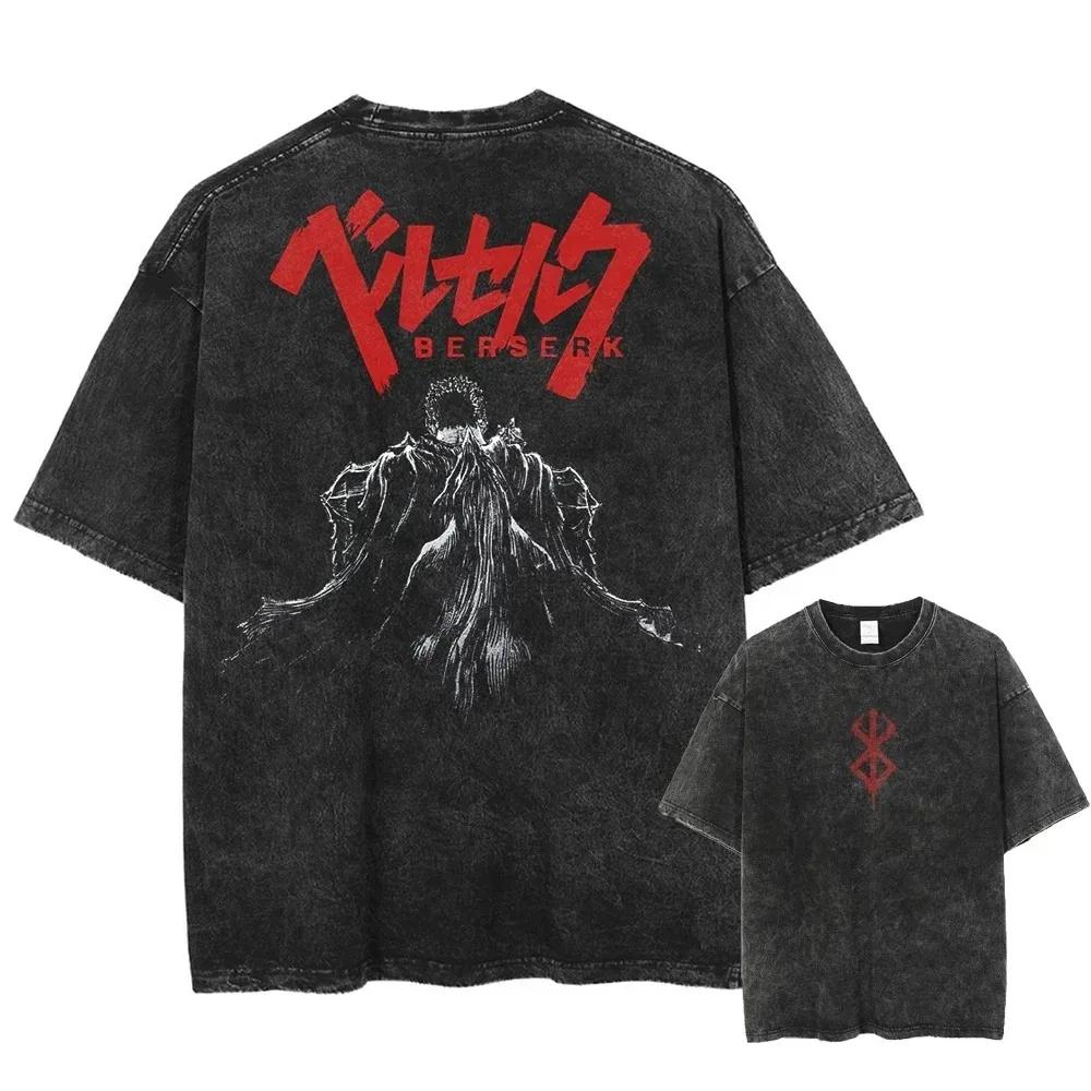 Berserk Washed Print Anime Graphic T-shirt Oversized Tee High Quality Cotton Harajuku Hip Hop Street Vintage Casual Fashion Top