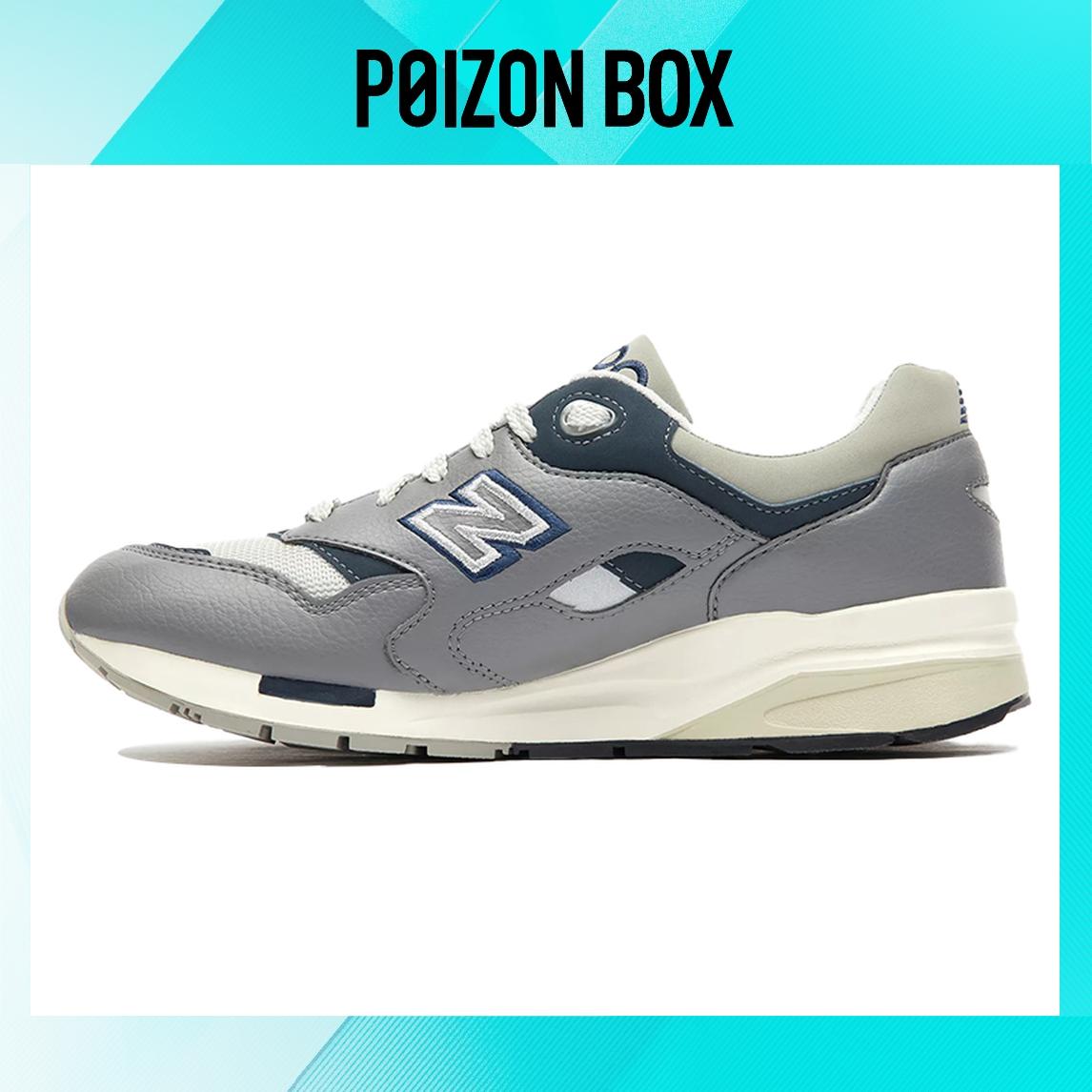 

кроссовки New Balance NB 1600 Running shoes Unisex CM1600G