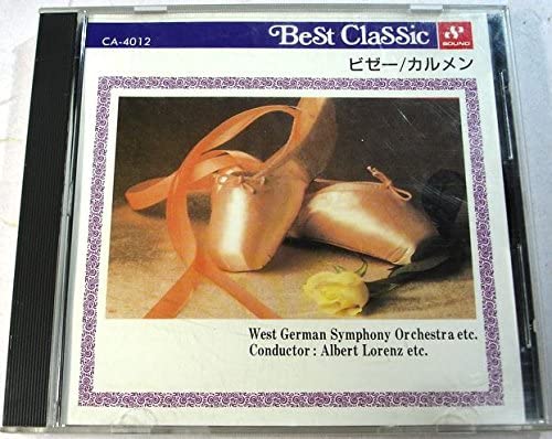 

CD BIZET - Carmen CA4034 Japan Classical Used