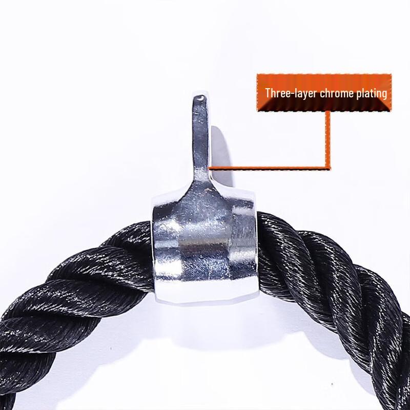 INVUI Fitness Cable Triceps Rope Attachment
