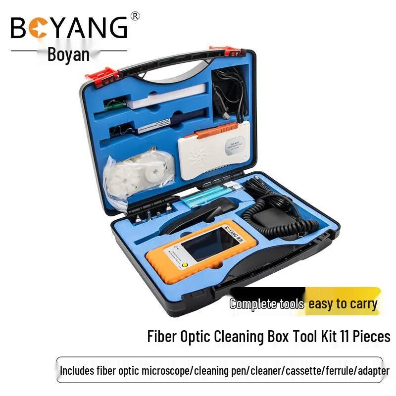 BOYANG BY-GJ109A Fiber Optic Cleaning Tool Kit