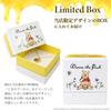 [Shinjuku Gin no Kura] Christmas Special Edition Disney Limited Edition Winnie the Pooh Honey Necklace in Gold, a Great Gift for Women and Adults
