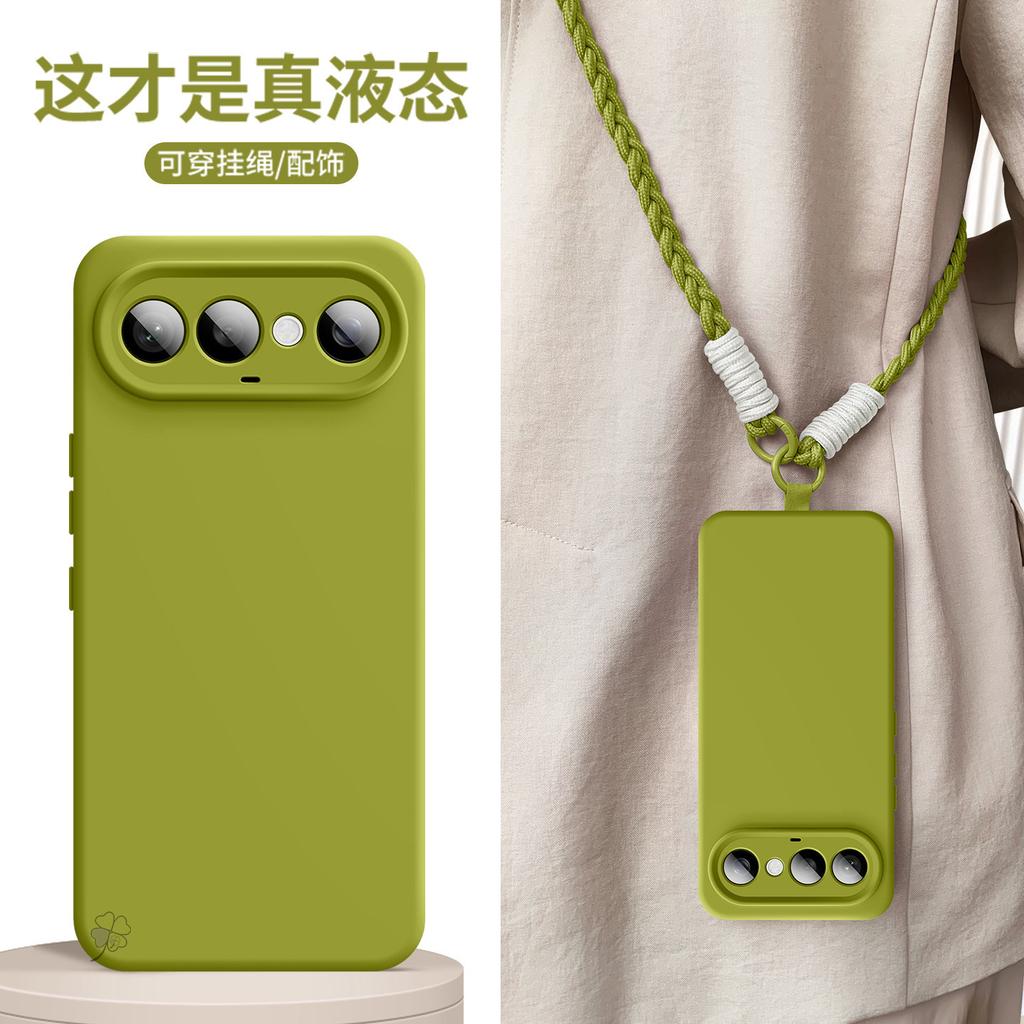 Fox Fruit Is Suitable for Vivos50promini Mobile Phone Case, New Liquid Silicone S30 Back Messenger Lanyard S20pr