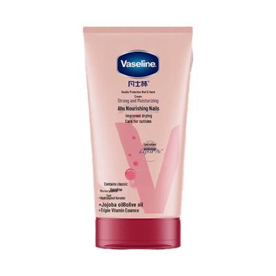 Intensive Care Nail & Hand Cream 50ML