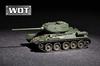 Trumpeter 1/72 Scale Soviet T-34/85 Plastic Model Kit 07167 Gray TRU07167