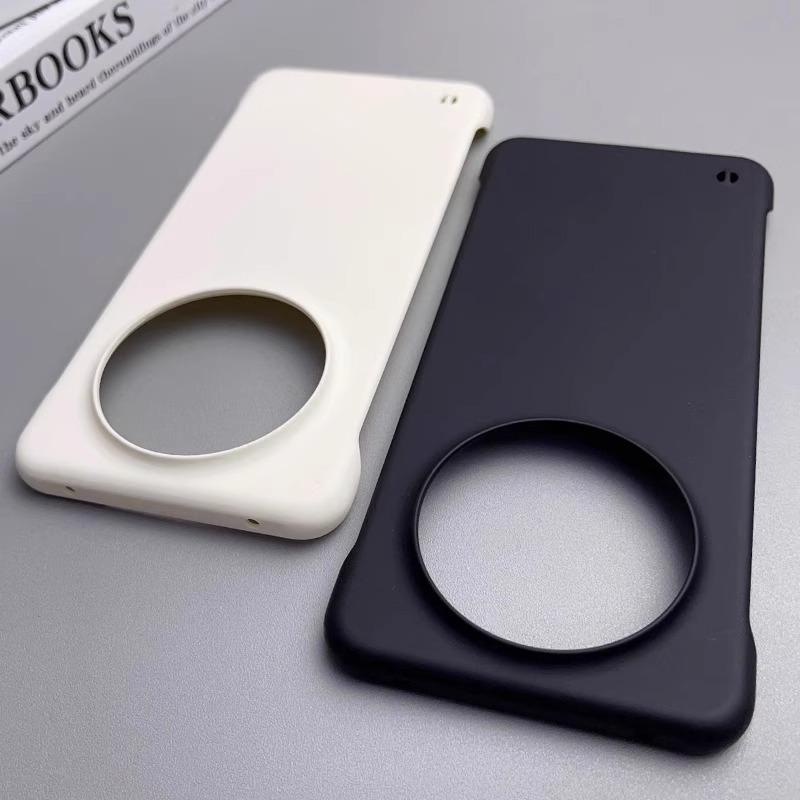 Applicable To Huawei Mate11 Borderless Ultra-thin Matte Hard Shell Mate11Pro New Mate11 Simple Mate1