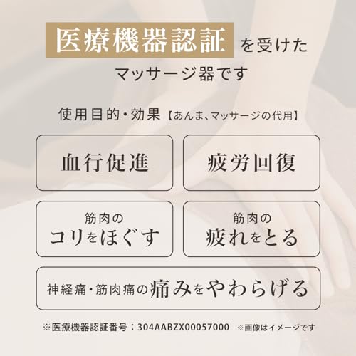 ATEX AX-HCL318bk Mini Massager for Waist, Shoulders, and Back, featuring the Lourdes Massage Cushion, Black. Lightweight and compact, it includes an A