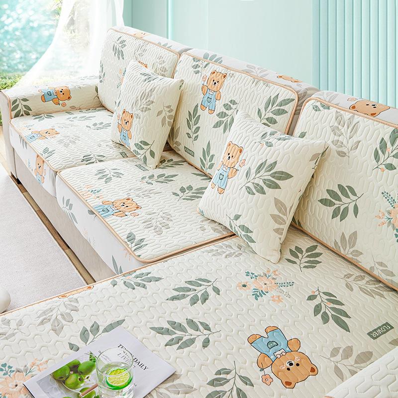 Summer Latex Ice Silk Sofa Cover All-Inclusive Universal Cover Anti-Scratching Sofa Cover Universal Summer Mat Cushion