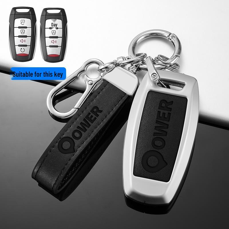 Great Wall Pao King Kong Pickup Key Cover - Off-Road Key Bag for Modified Vehicles