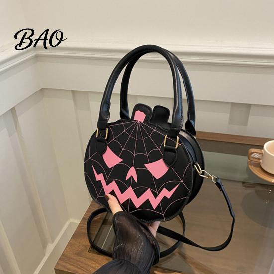 Autumn Seasonal Handbag Halloween Pumpkin Purse, Women Novelty Crossbody Bag, Spooky Fashionable Faux Leather Bag for Trick or Treat, Fall Parties
