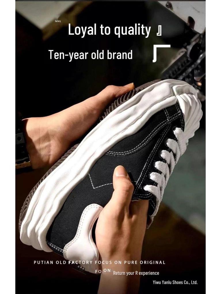 Mihara Yasuhiro Trendy japonské plátěné skate boty pro muže