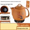 Smart Ceramic Health Pot