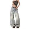 Retro Washed Deconstructed Denim Pants Unisex Wide Leg Relaxed Fit Straight Cut