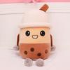 Milk Pearl Tea Plush Toy Cartoon Stuffed Doll Bedroom Decoration Kids Gifts