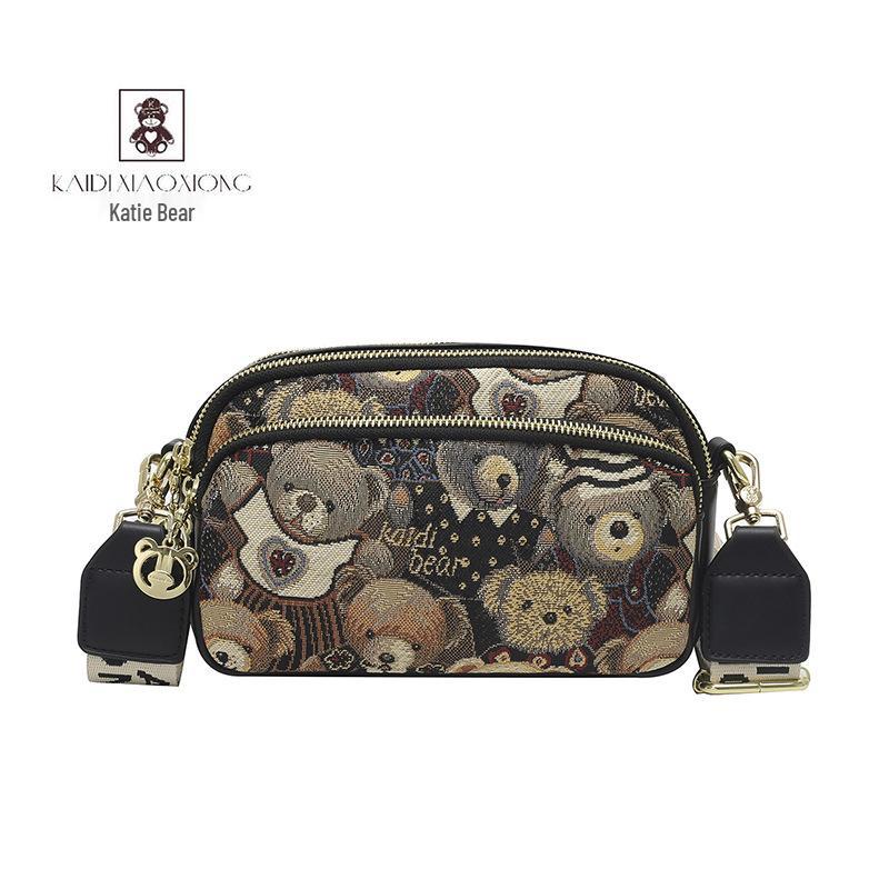 Katy Bär 2025 Niedliche Vielseitige Umhängetasche - Tägliche Crossbody-Tasche