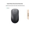 Huawei Wireless Mouse (2nd Gen)