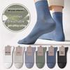Kappabear Men's 5-Pack Breathable Mesh Cotton Mid-Calf Socks