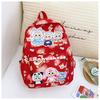 School bag new cartoon animation backpack Ava three-year-old leisure student backpack