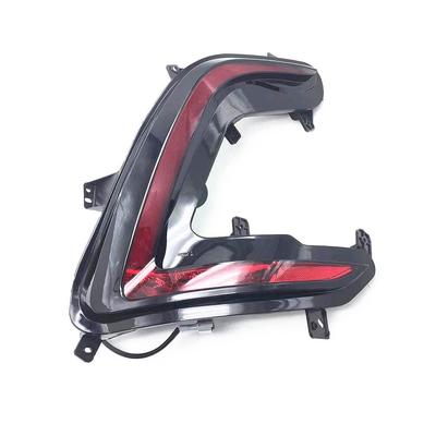 Compatible for BAIC EU5 R500/R550: Rear Taillight, Cover, Bumper Light, Fog Light, Brake Light