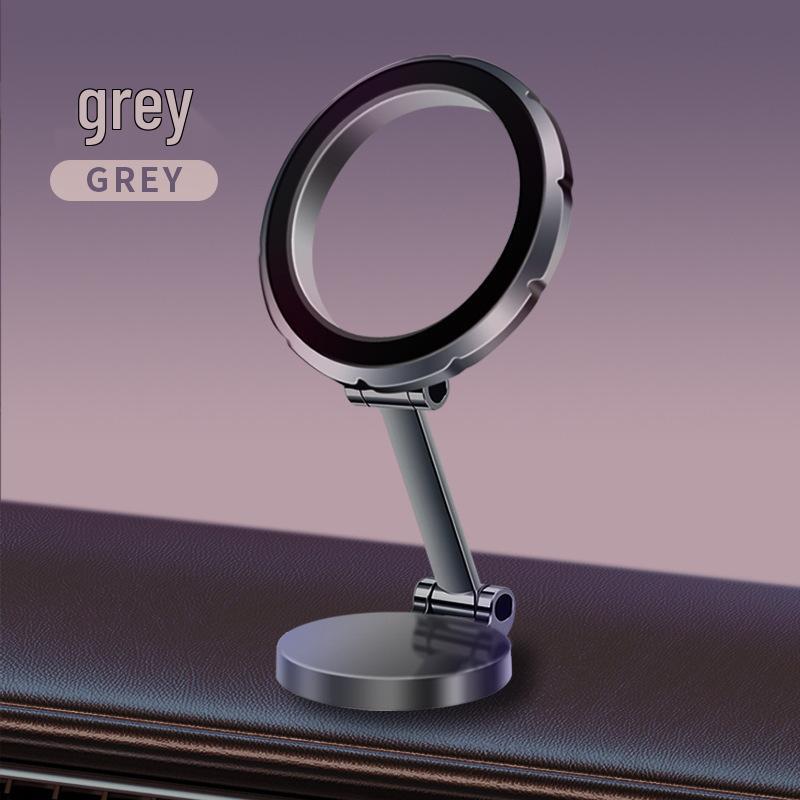 

Universal Folding Magnetic Car Phone Holder for Dashboard Navigation серый