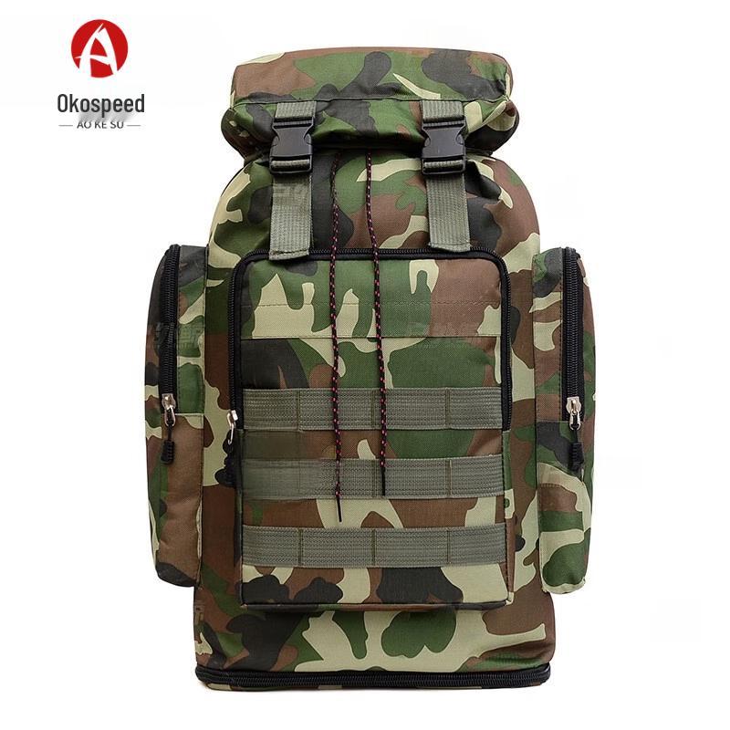 AoKeSu Camouflage Outdoor Hiking Backpack