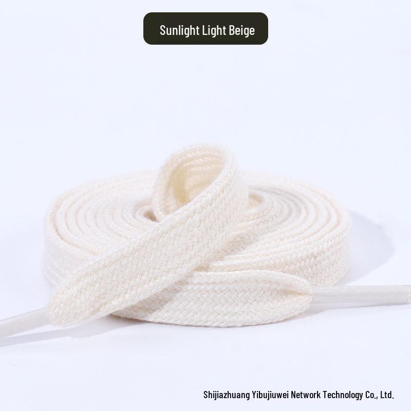 Doppellagige weiße und schwarze flache Schnürsenkel für Sneaker, 1 cm breit 80 cm hellbeige