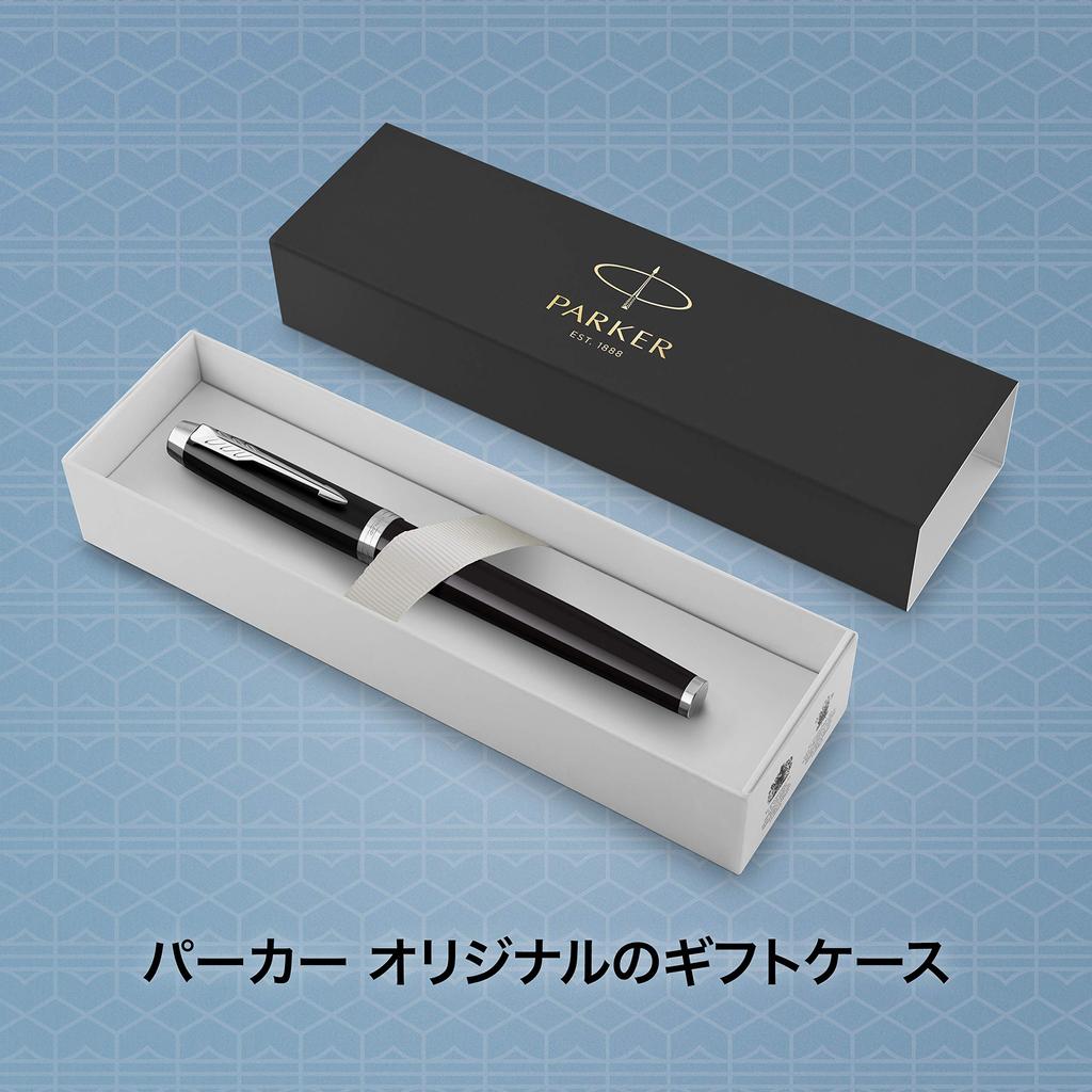 PARKER IM Black CT Fountain Pen, Fine Nib, Gift Boxed, Officially Imported, Product Number 1975591