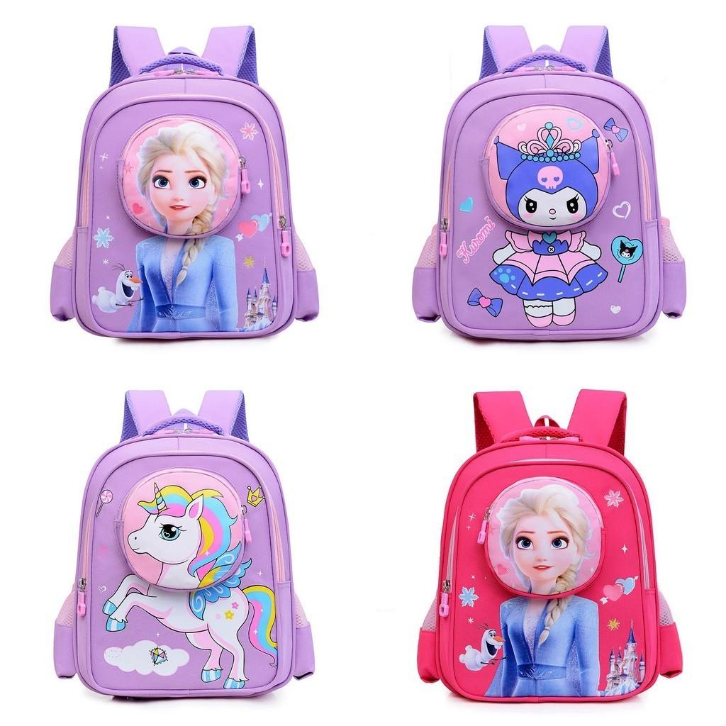 Adorable Cartoon Backpack For Kids Oxford Cloth Lightweight School Bag For Girls And Boys