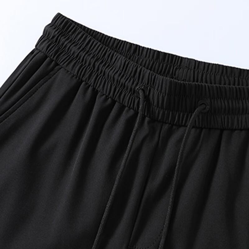 Maoren Men's Windproof Warm Straight-Leg Down Pants